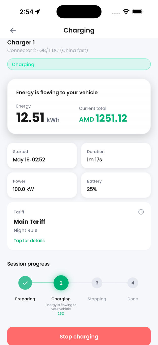 Active charging session screen with energy and cost